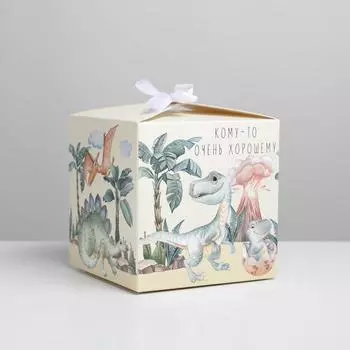 Коробка складная «Динозавры», 12 × 12 × 12 см