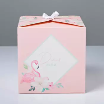 Коробка складная «Для тебя», 18 × 18 × 18 см