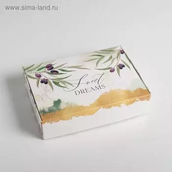 Коробка подарочная складная, упаковка, «Dreams», 21 х 15 х 5 см