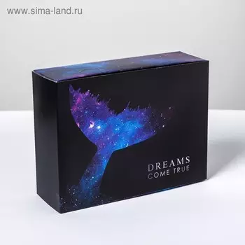 Коробка складная «Dreams come true», 20 × 15 × 8 см