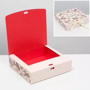 Коробка складная двухсторонняя «Зайчики», 20 × 18 × 5 см