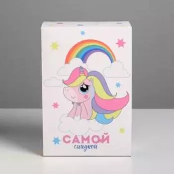 Коробка складная «Единорожек», 16 × 23 × 7.5 см
