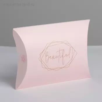 Коробка подарочная складная фигурная Beautiful, упаковка, 1182 см