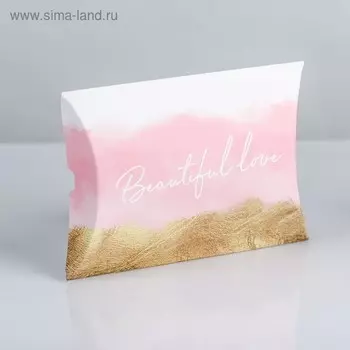 Коробка подарочная складная фигурная, упаковка, «Beautiful love», 11 х 8 х 2 см