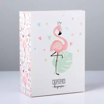 Коробка подарочная складная, упаковка, «Фламинго», 22 х 30 х 10 см