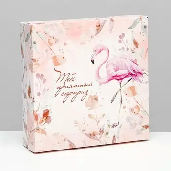 Коробка складная, квадратная, крышка-дно «Фламинго», 23236.5 см