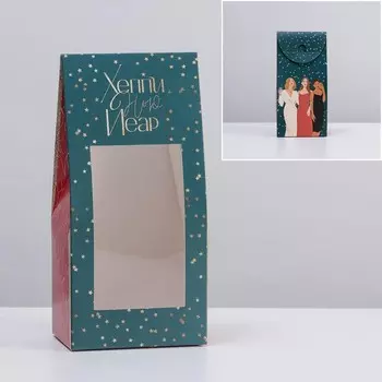 Коробка складная Girls, 9 × 19 × 6 см