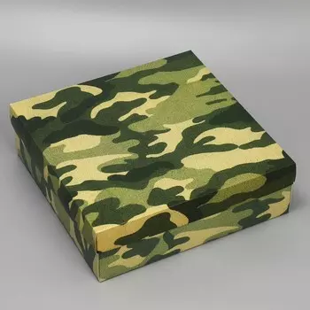 Коробка подарочная складная, упаковка, «Хаки», 26 х 26 х 8 см