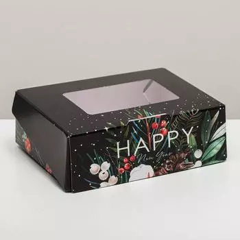 Коробка складная Happy 10 × 8 × 3.5 см