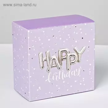 Коробка складная «Happy birthday», 14 × 14 × 8 см