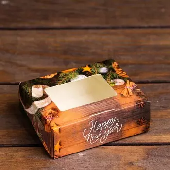 Коробка подарочная новогодняя складная "Happy New Year", 10 х 8 х 3,5 см.