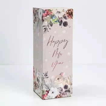 Коробка складная «Happy New Year», 12 х 33,6 х 12 см