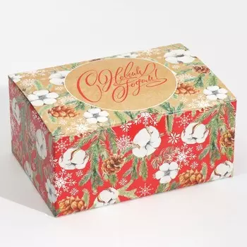 Коробка складная «Хлопок», 22 × 15 × 10 см