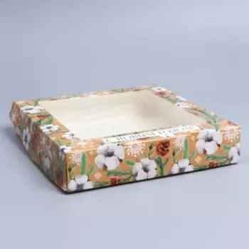 Коробка складная «Эко Новый год», 20 х 20 х 4 см