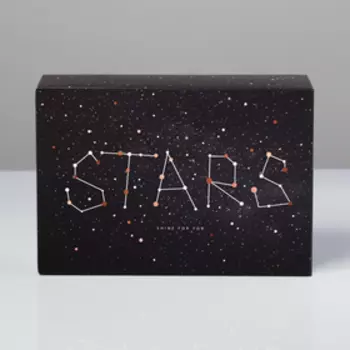 Коробка складная «Космос», 16 × 23 × 7.5 см