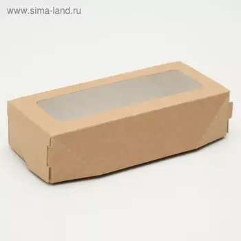 Коробка складная, крафт, 1774 см, 0.5 л