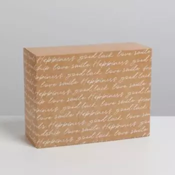 Коробка складная «Крафт», 20 × 15 × 8 см