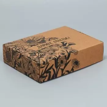 Коробка подарочная складная крафтовая, упаковка, «Дарите Счастье», 21 х 15 х 5 см