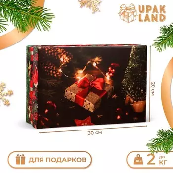 Коробка складная, крышка-дно,"Новогодний подарок" 30 х 20 х 9 см
