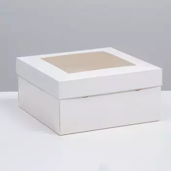 Коробка складная, крышка-дно, с окном, белая, 252512 см