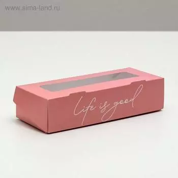 Коробка складная «Life is good», 17 × 7 × 4 см