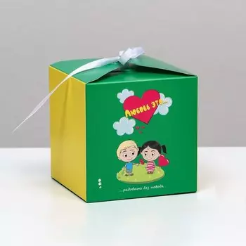 Коробка складная "Любовь это…", зеленая, 101010 см