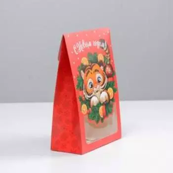 Коробка складная «Мандаринка», 15 × 7 × 22 см