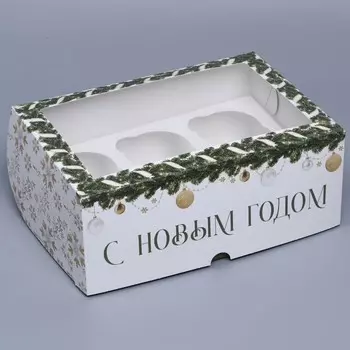 Коробка складная на 6 капкейков новогодняя с окном «Паттерн снежинки», 25 х 17 х 10 см