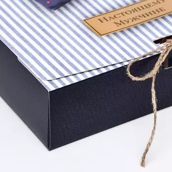 Коробка складная "Настоящему мужчине" 20 х 18 х 5 см