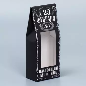Коробка складная «23 февраля», 14 х 5.5 х 3.5 см
