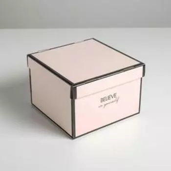 Коробка складная «Нежность», 22 х 22 х 15 см