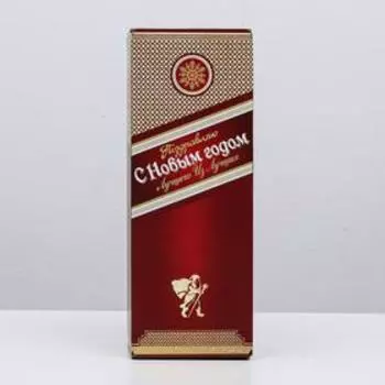 Коробка складная «Новогодний», 12 х 33,6 х 12 см