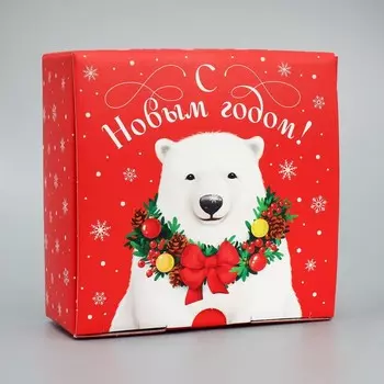 Коробка подарочная новогодняя складная «Новогодний мишка», 15 х 15 х 7 см, Новый год
