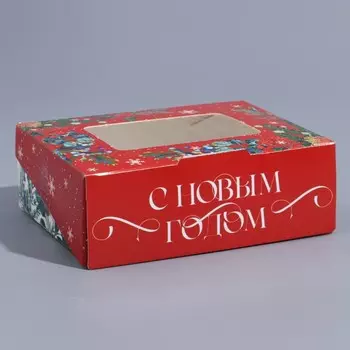 Коробка складная «Новогодний венок», 10 х 8 х 3.5 см