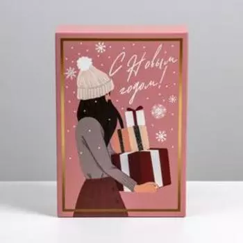 Коробка складная «Новогодняя», 16 × 23 × 7.5 см