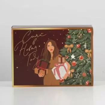 Коробка складная «Новогодняя», 22 × 30 × 10 см