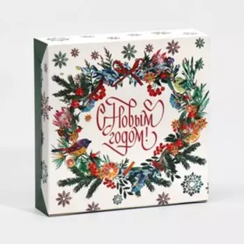 Коробка складная «Новогодняя ботаника», 14 х 14 х 3.5 см