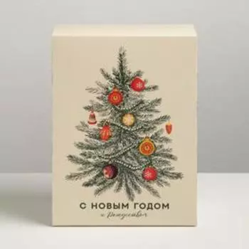 Коробка складная «Новогодняя ёлка», 22 30 10 см