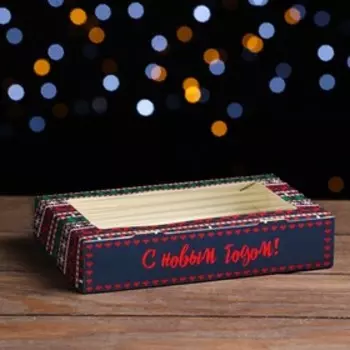 Коробка складная "Олени", 20 х 12 х 4 см