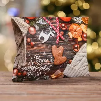 Коробка складная, подарочная новогодняя «Печенье» 19144 см