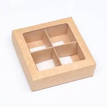 Коробка для 4 конфеты, 12.512.53.5 см