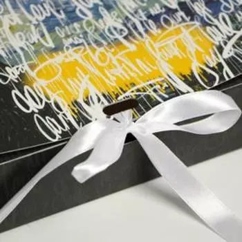 Коробка складная подарочная «Искусство», 20 18 5 см