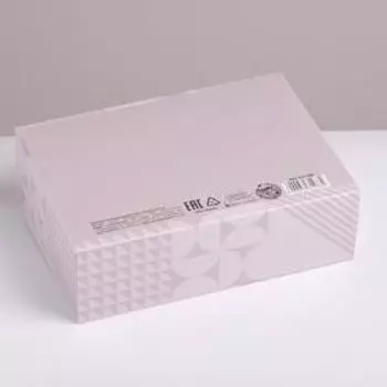 Коробка складная подарочная «Нежность», 16.5 × 12.5 × 5 см