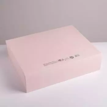 Коробка подарочная складная, упаковка, «Поздравляю», 31 х 24.5 х 8 см, БЕЗ ЛЕНТЫ