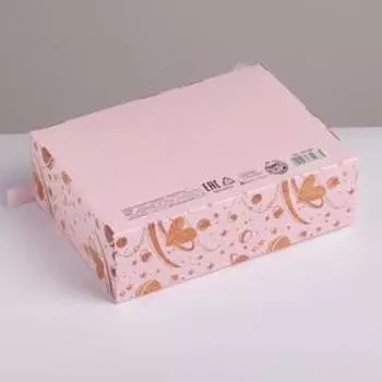 Коробка подарочная складная, упаковка, «С любовью», 16.5 х 12 х 5 см, БЕЗ ЛЕНТЫ