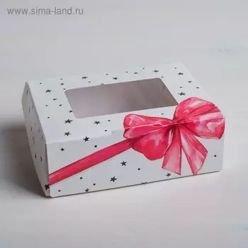 Кондитерская упаковка, коробка с ламинацией «Подарок», 10 х 8 х 3.5 см