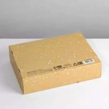 Коробка складная «Посылка», 21 × 15 × 5 см