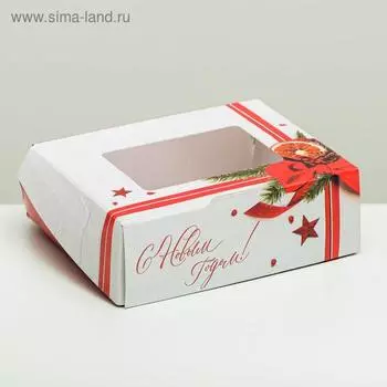 Коробка складная новогодняя «Поздравляю», 10 х 8 х 3.5 см