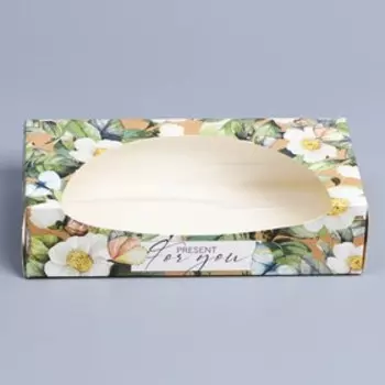 Коробка складная «Present for you», 20 x 10 x 5 см