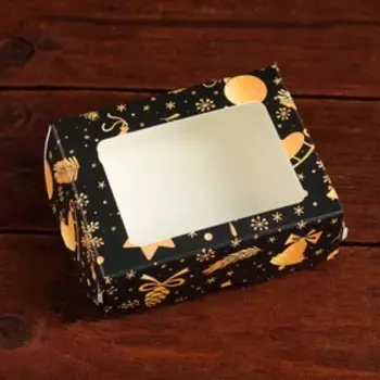 Коробка подарочная новогодняя складная «Ёлки», 1083.5 см